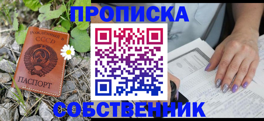 форма 3 в Таштаголе